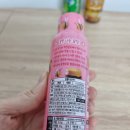 주식회사 르뺑