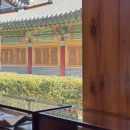 묘골 전통한옥 이미지