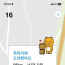 옥련스테이
