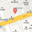 성범진피부과의원 이미지