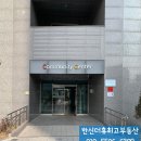 대구노원한신더휴아파트경로당 네이버블로그