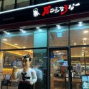 남다른 감자탕 옆 이미지