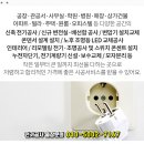 한울실업 이미지
