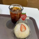 파리바게뜨 강동성내점