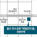 뜰11