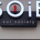 소이 홍성점 이미지