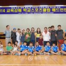 우성초등학교 이미지