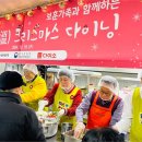 따뜻한 밥 이미지