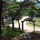 기내미재 이미지