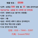 대구 북구 대현로19길 53 네이버블로그