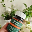 인의축산 | 유기농 비타민D 영양제 하루섭취량 챙겨보는 셀가