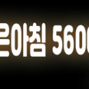 박상준내과의원 이미지