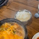 팔팔식육식당 이미지