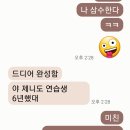 남쌤스터디카페 이미지