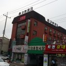 구봉경로당 이미지