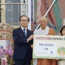 백운사 웹이코노미