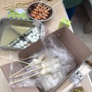 풍경어린이집 이미지