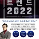 해오름효성부동산중개 이미지