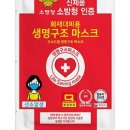 모텔골든타임 이미지