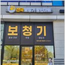 보청기마트 이미지