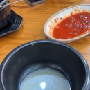 가마솥도가니탕 장수옥 | 광진구 중곡동 맛집 용마산 등산하고 내려와 먹으면 아주 개운한 가마솥 도가니탕 장수옥