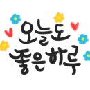 서하식육식당 이미지