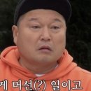 일산애견스쿨 이미지