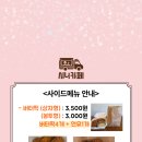 시니카페