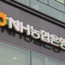 김포농협신도시지점 이미지