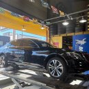 타이어뱅크 북포항점 | 포항타이어 업체 타이어뱅크 흥해점 방문후기