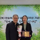 느티나무복지재단 이미지