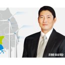 그린설비 - 미추홀구 남주길125번길 24 | 그린설비