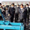 남부권역 농기계임대사업소 이미지