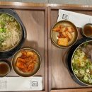 이여곰탕 롯데몰수원점 이미지