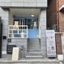 마크라메 원데이 클래스 | 서울공방데이트 은평구원데이클래스 마크라메! 베라 아뜰리에 수업 후기