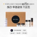 진기프트 이미지