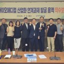 해양메디칼