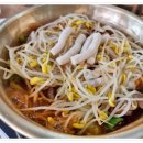 삼본식당 이미지