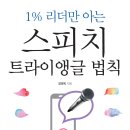 2014년 상반기/1월~6월 이미지