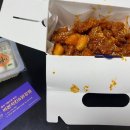 버본치킨&닭강정 이미지
