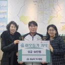 광남2동-2 이미지