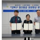 마인드웰병원 이미지