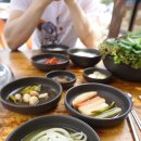 토담마실 이미지