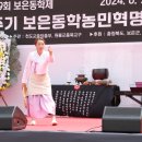 보은 문화예술회관 이미지