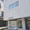 프리미엄마망 | 명지에스테틱 명지바디관리 드마망 에스테틱에서 프리미엄 수기관리 받고 온 후기