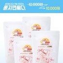 액티브핏 이미지