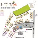 가산농업협동조합 주유소 이미지