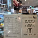 홍대개미신세계백화점 | [의정부/덮밥] 신세계 백화점 "홍대개미" 덮밥 메뉴 추천, 내돈내산