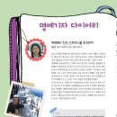 2020-주161 이미지