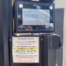 명종주유소 이미지